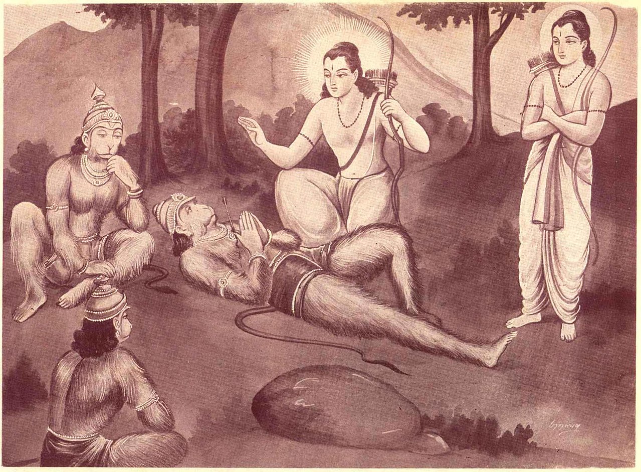 இராமபிரான் வாலி சம்வாதம்